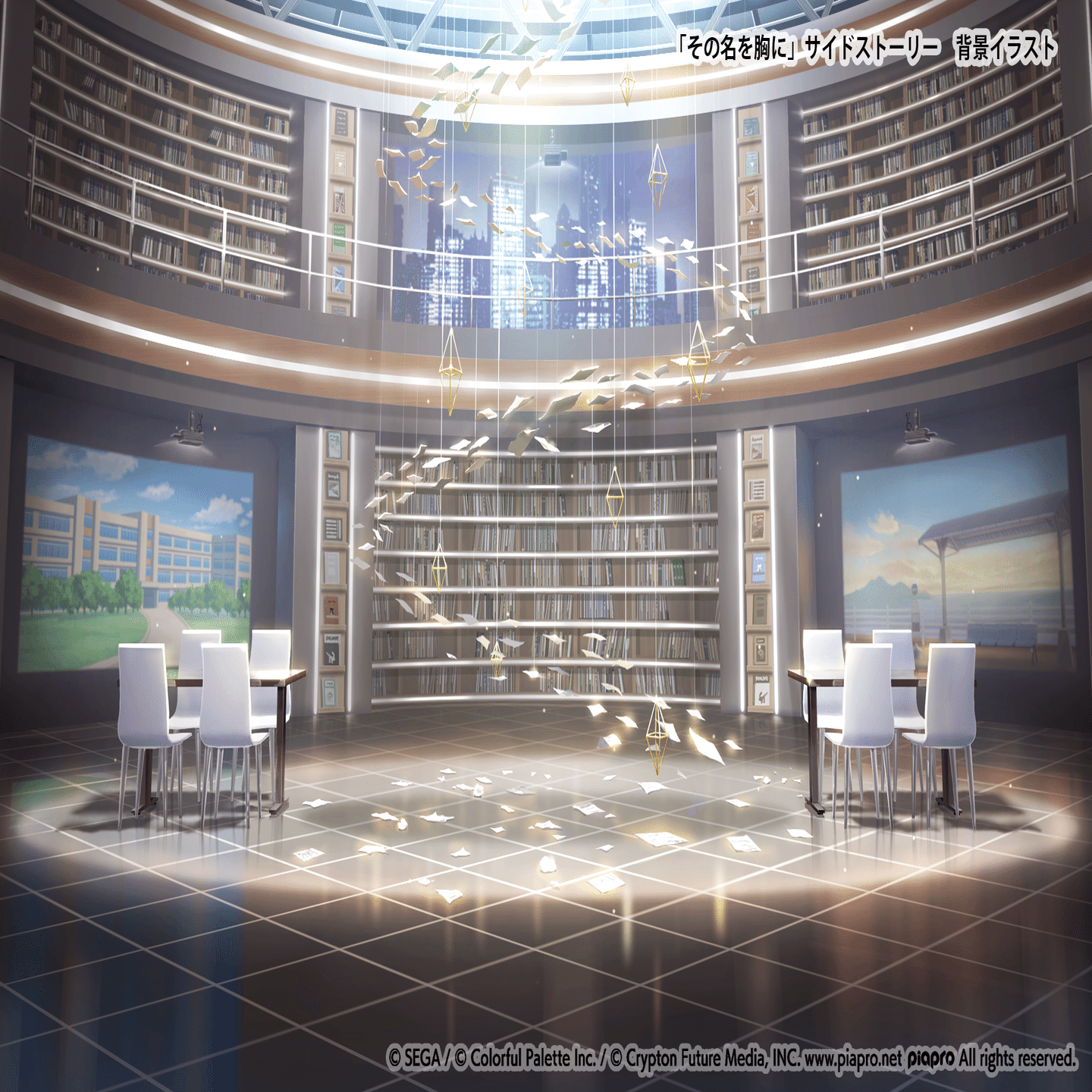 メンバーイラスト制作インタビュー「[3周年記念]カラフル