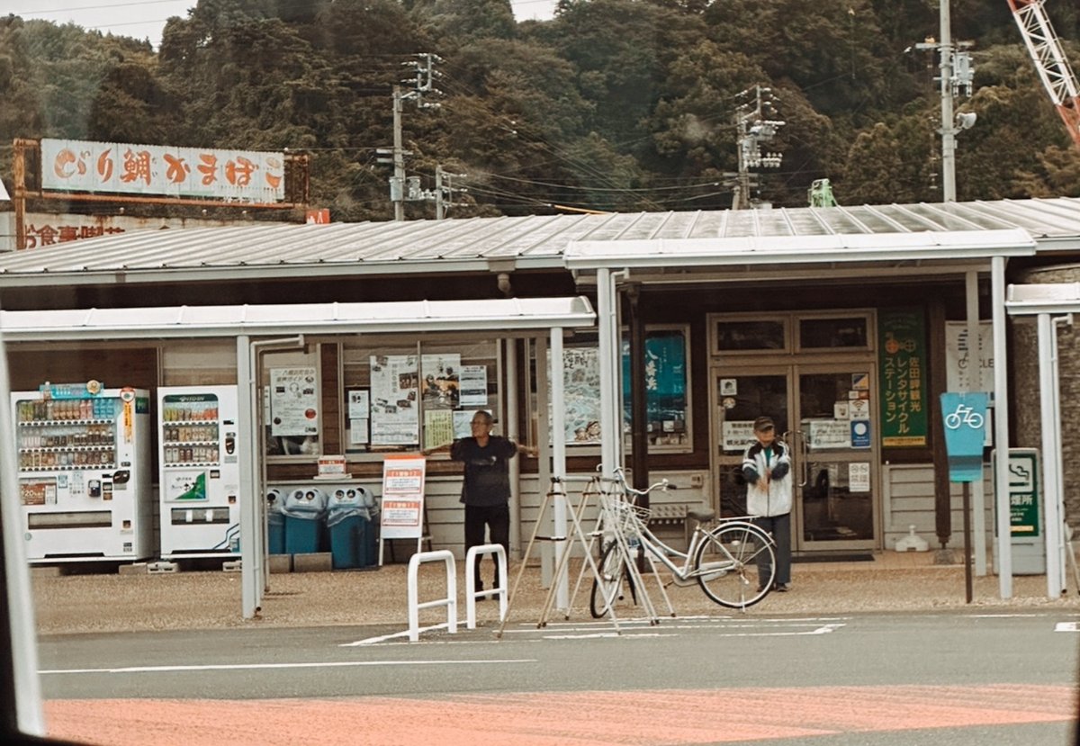 体操をする人たち