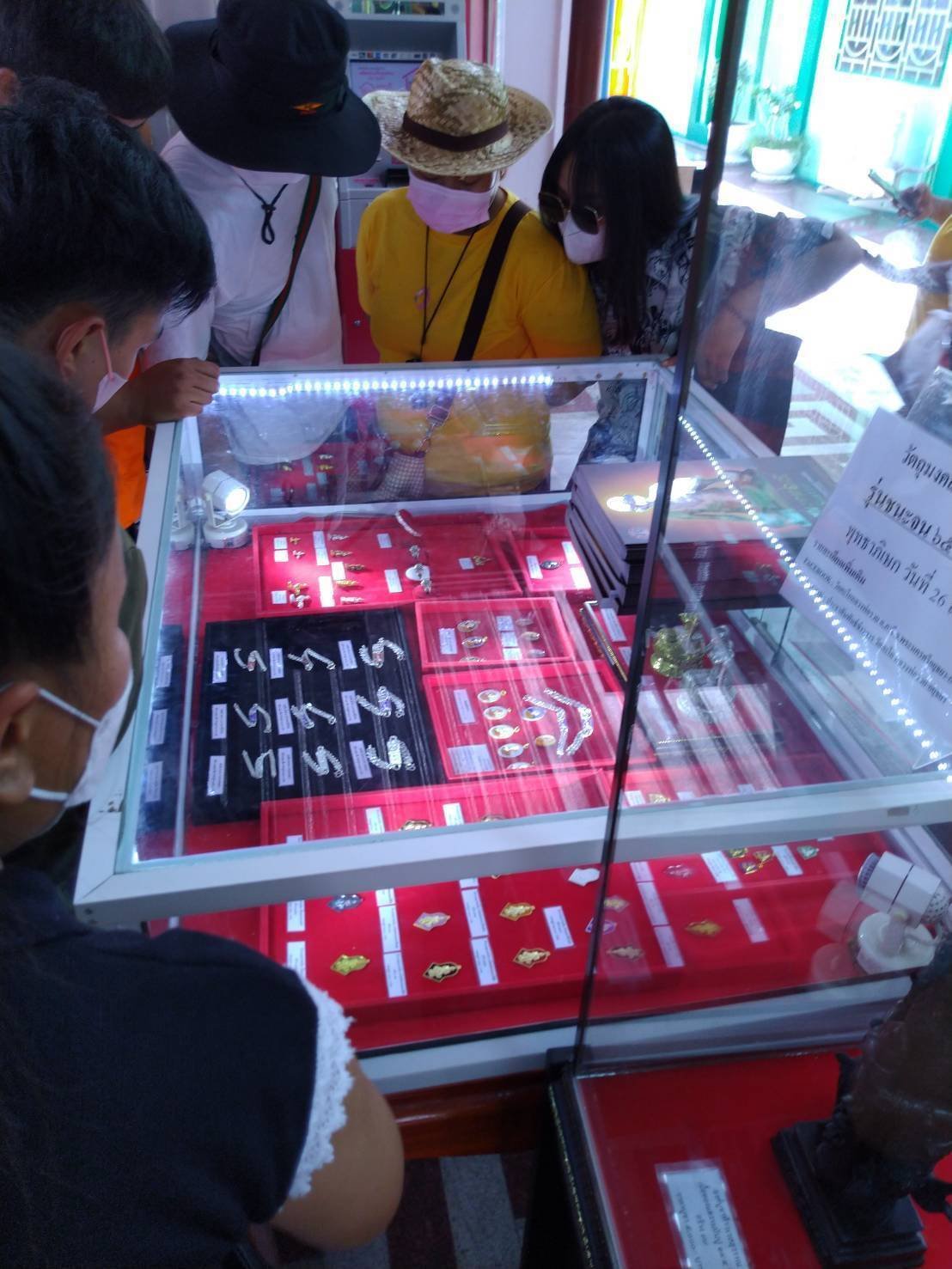 プラクルアンを入手する｜プラクルアン愛好会