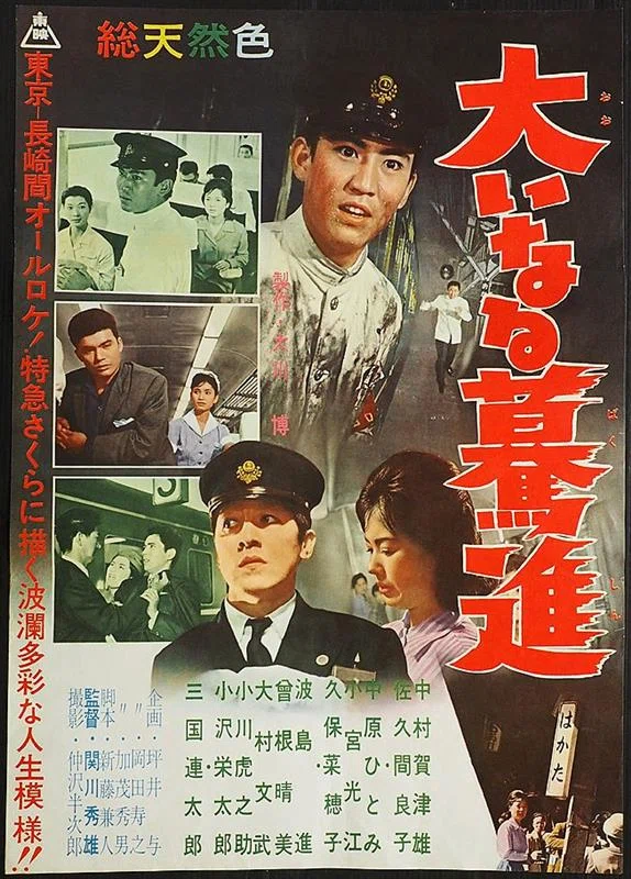 超特急 生写真 33弾 34弾 35弾 36弾 37弾 63弾 65弾（2024最新版】最高 
