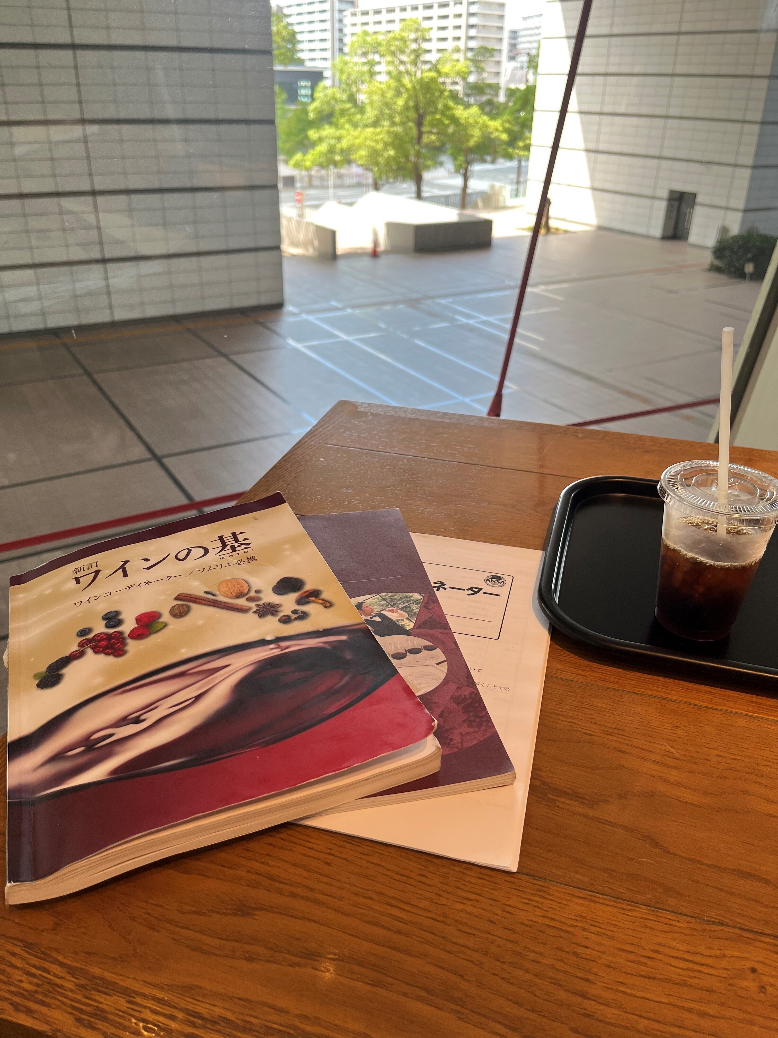 ついに…ワインソムリエ試験を受けてきました!!【会場写真あり ついに…ワインソムリエ試験を受けてきました!!【会場写真あり