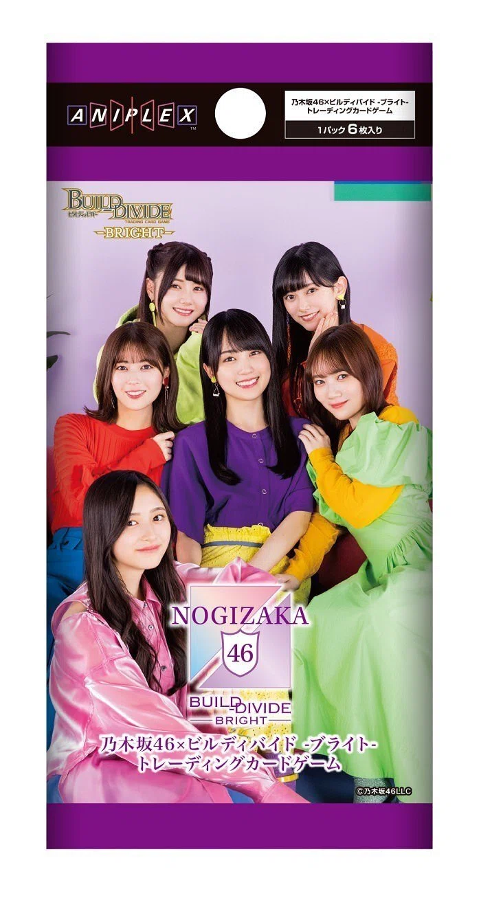 เปิดจอง Nogizaka46×Build Divide -Bright- Trading Card Game｜artozaka46
