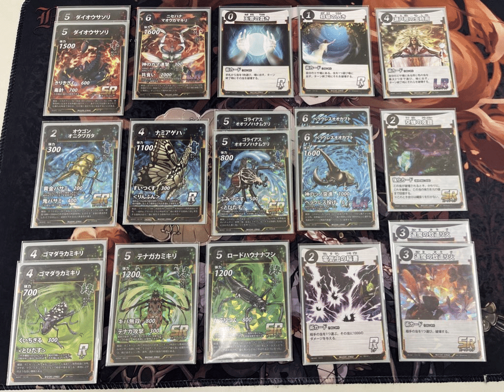 蟲神器第2弾環境はこうだ！｜アノアデザインu-1