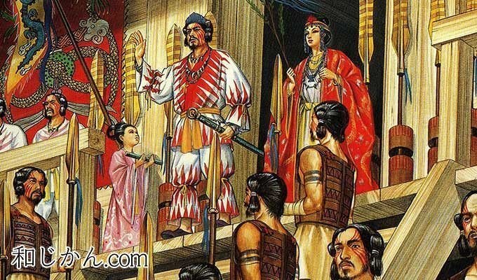 【値下げ】卑弥呼の國の風は緑 全国の美味しいご当地グルメ【Utsuwa Marche' -ウツワマルシェ-】