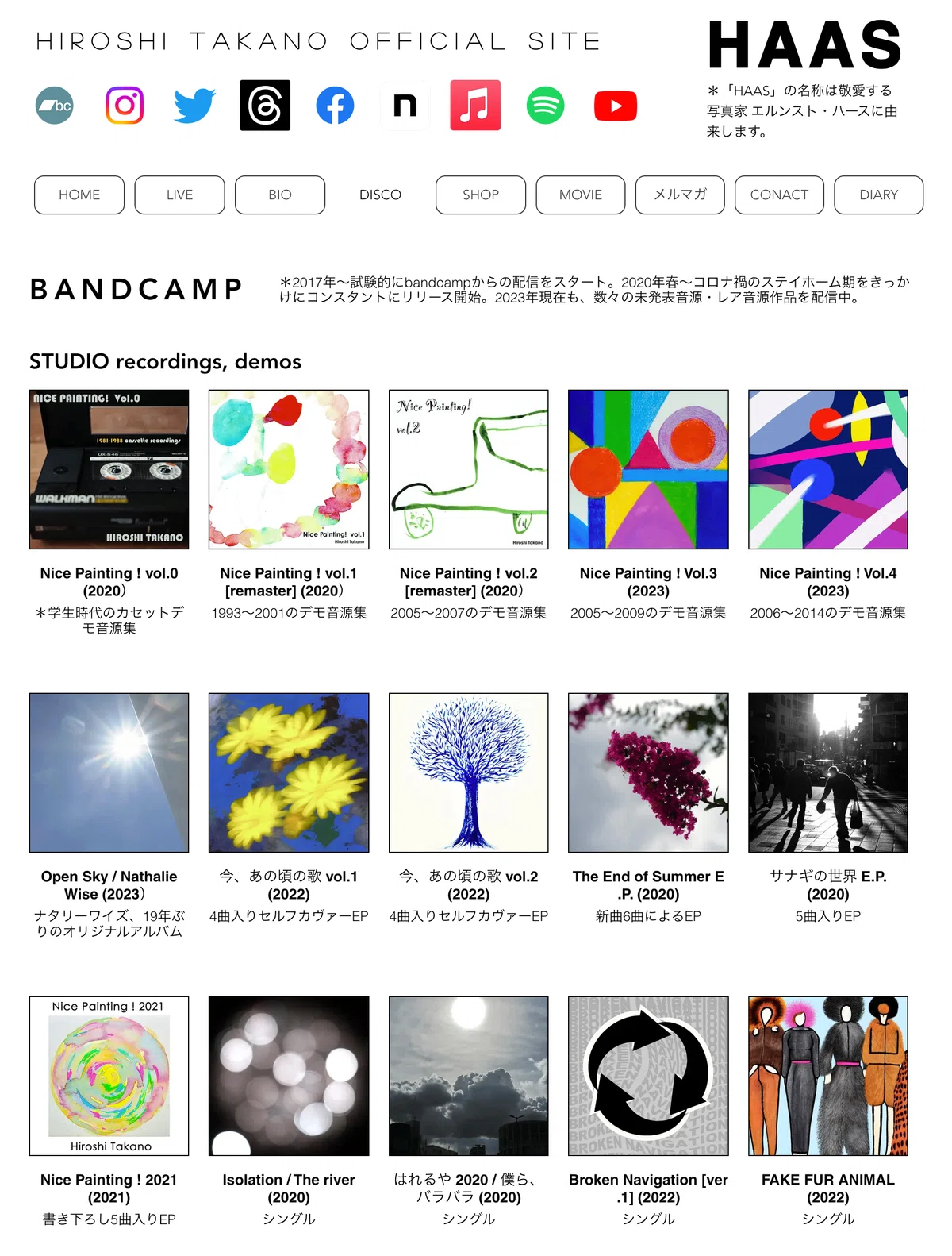 bandcampのインデックス作りました|高野寛のnote bandcampのインデックス作りました|高野寛のnote