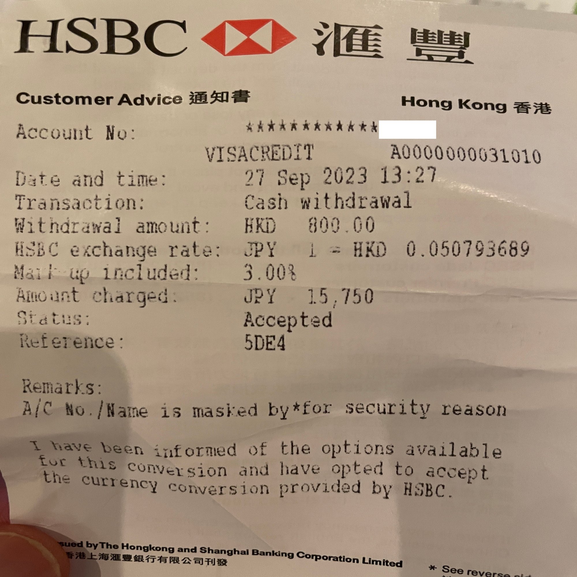 香港99日間 #54】さまざまな香港ドルへの両替方法を実際に試してみました｜エスカルゴ