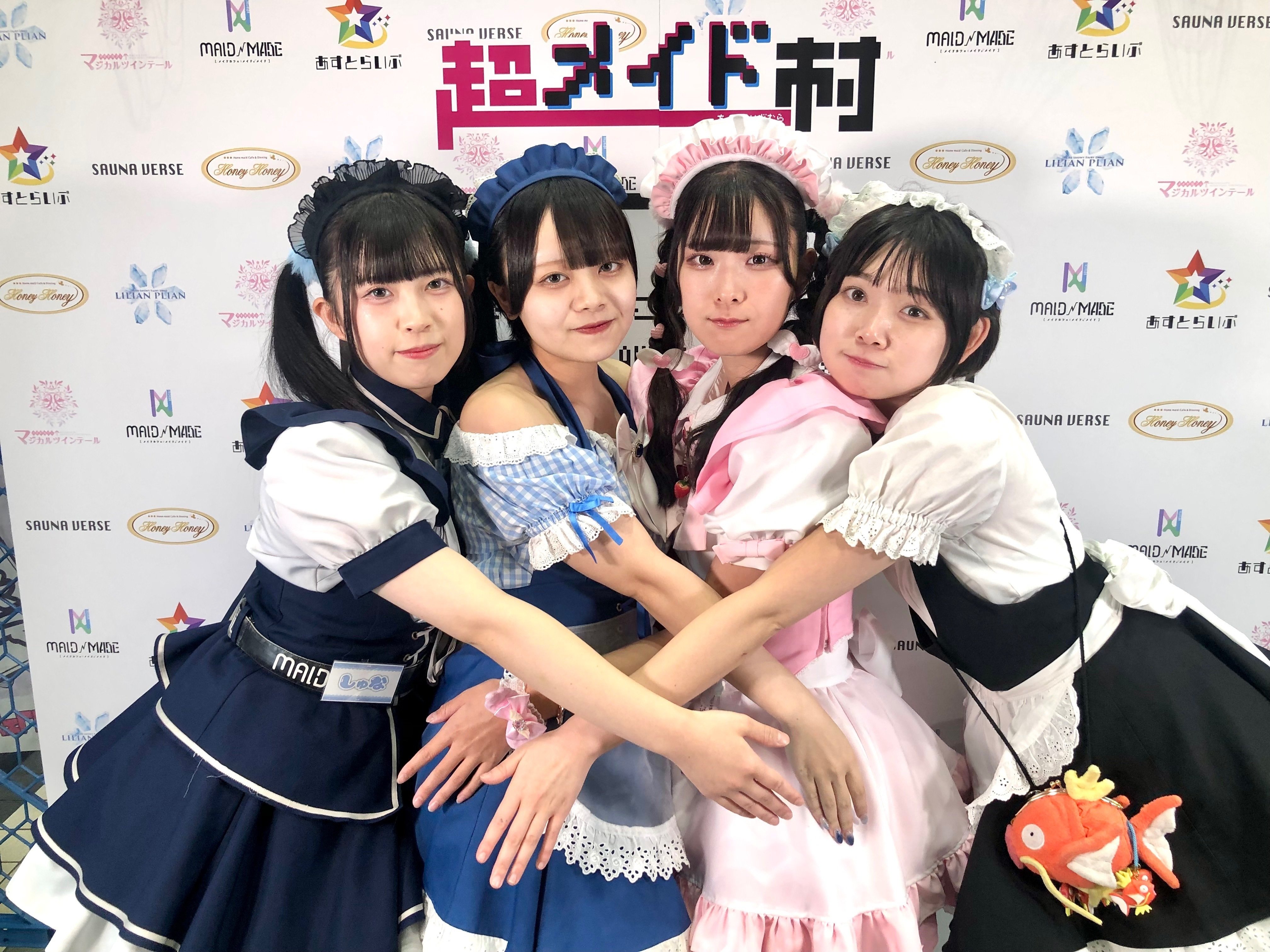 秋葉原の文化祭「超メイド村」での感想｜桃太郎