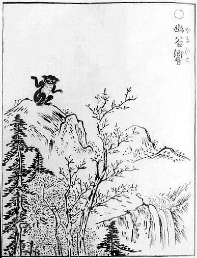 京極堂シリーズへの誘い｜夏木凛