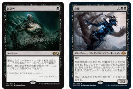 ほくとの部屋 第7回 青黒リアニ回 後編 ｜かんばら