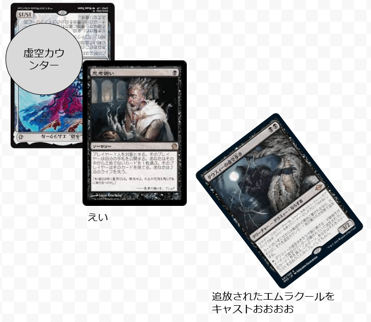 ほくとの部屋 第7回 青黒リアニ回 後編 ｜かんばら