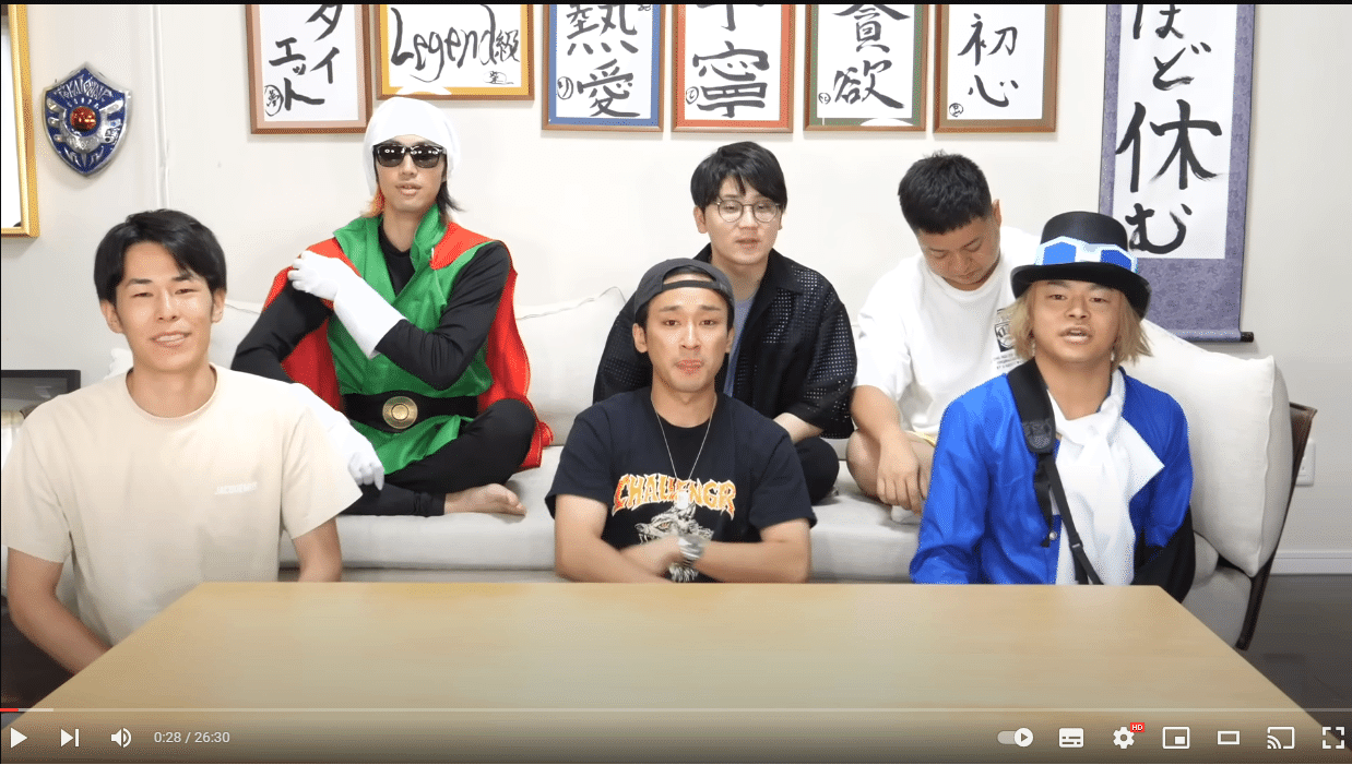 東海オンエアの撮影日考察【23/7/19】グレートサイヤマンの日