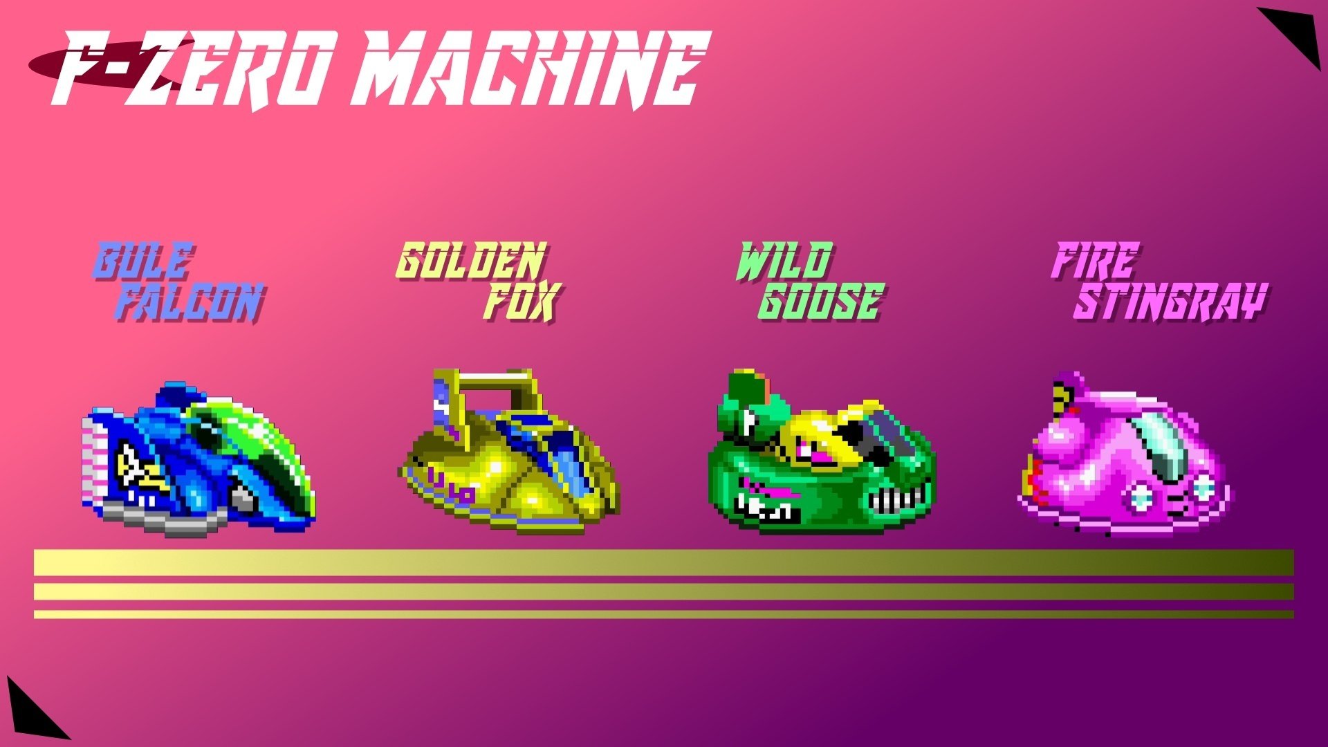 F-ZERO99を一か月遊んでみて｜ゆうま