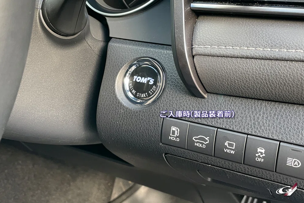 70カムリ後期へ、LEXUS流用＋シフトブーツです！｜Grazio&Co.社長日記2.0