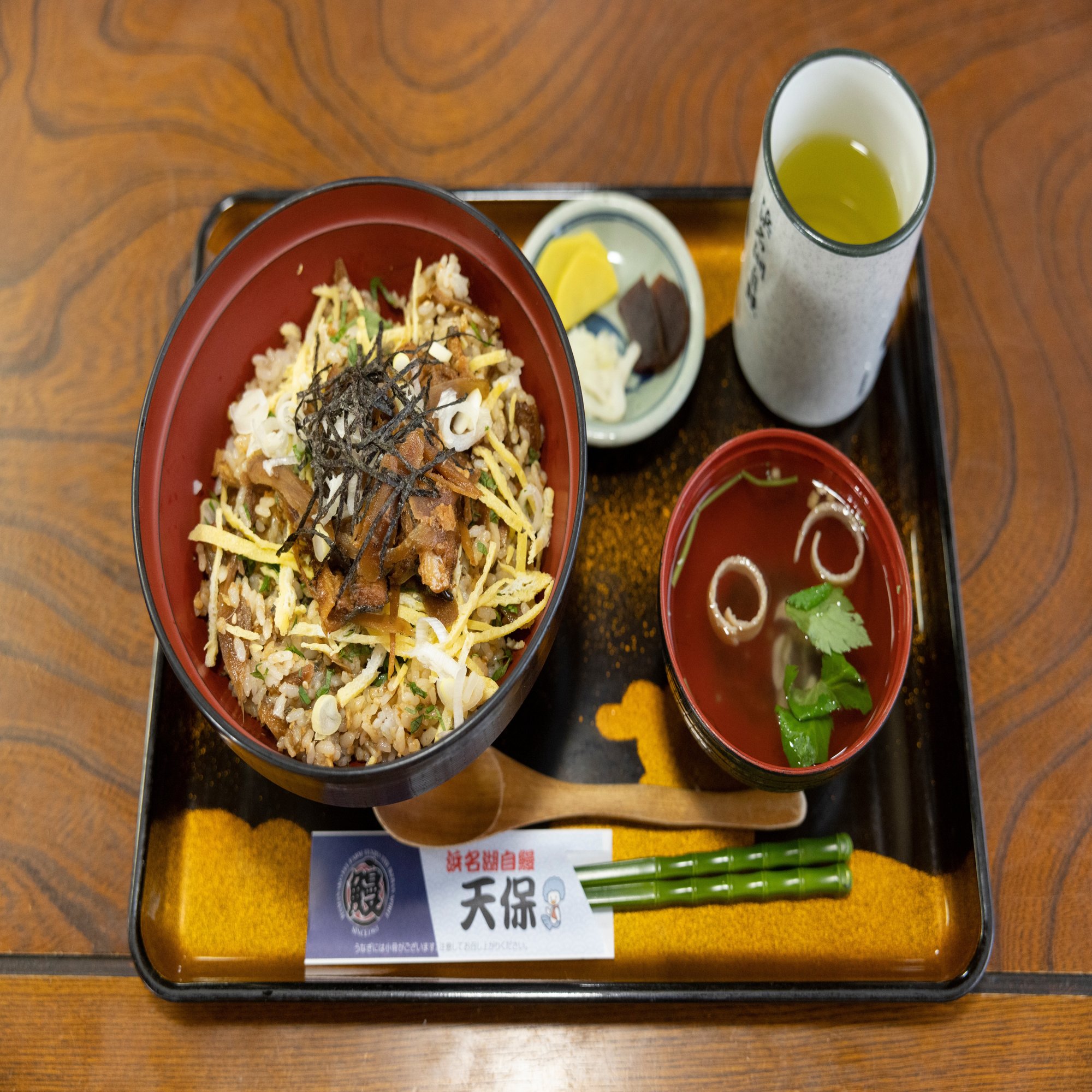 静岡】うなぎと「ぼくめし」｜せちラボ