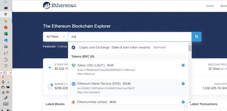 Etherscanの使い方
