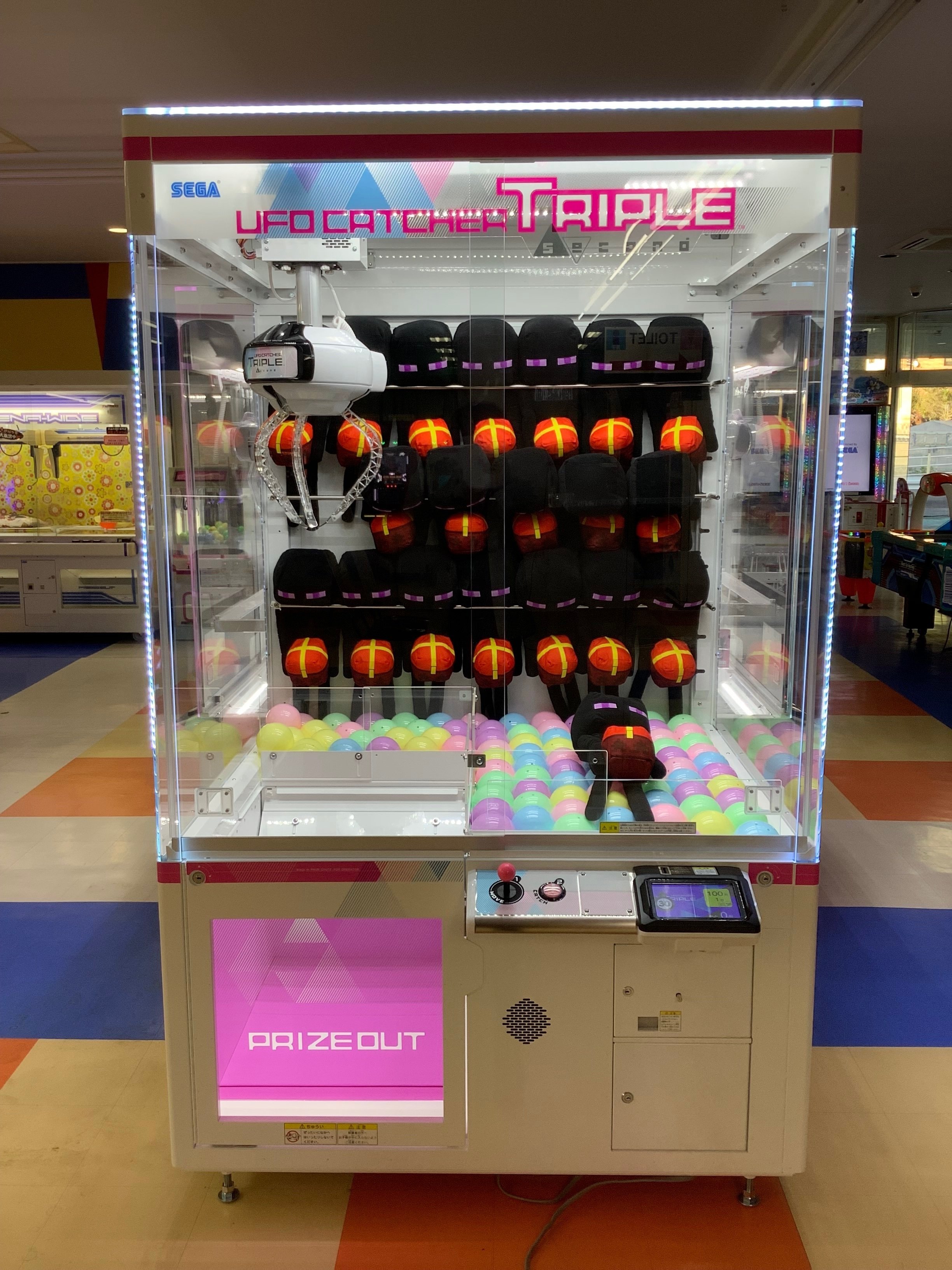 UFO CATCHER TRIPLE second」稼働開始！｜サムワン