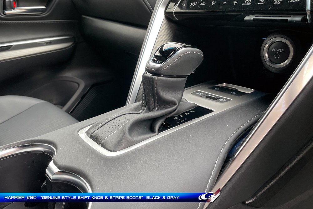 80ハリアー「シフトセクション」進化！｜Grazio&Co.社長日記2.0