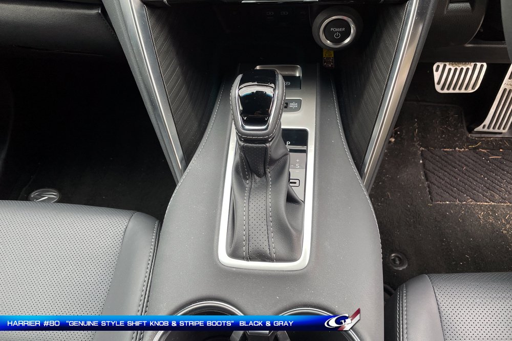 80ハリアー「シフトセクション」進化！｜Grazio&Co.社長日記2.0