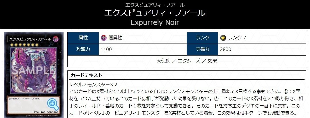 2023.10月制限】「60ラビュリンス」について、お話しします