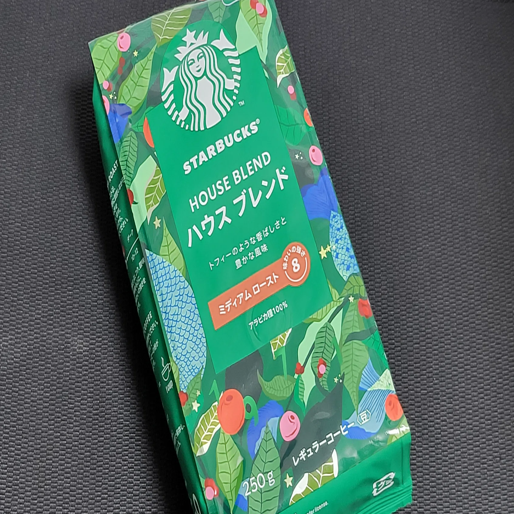 コーヒー】初めての『スタバのハウスブレンド』を飲む｜aosagi