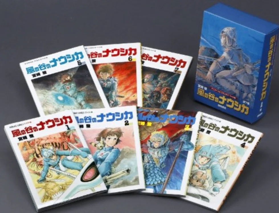 人生最高の漫画 「風の谷のナウシカ」を語る｜あ