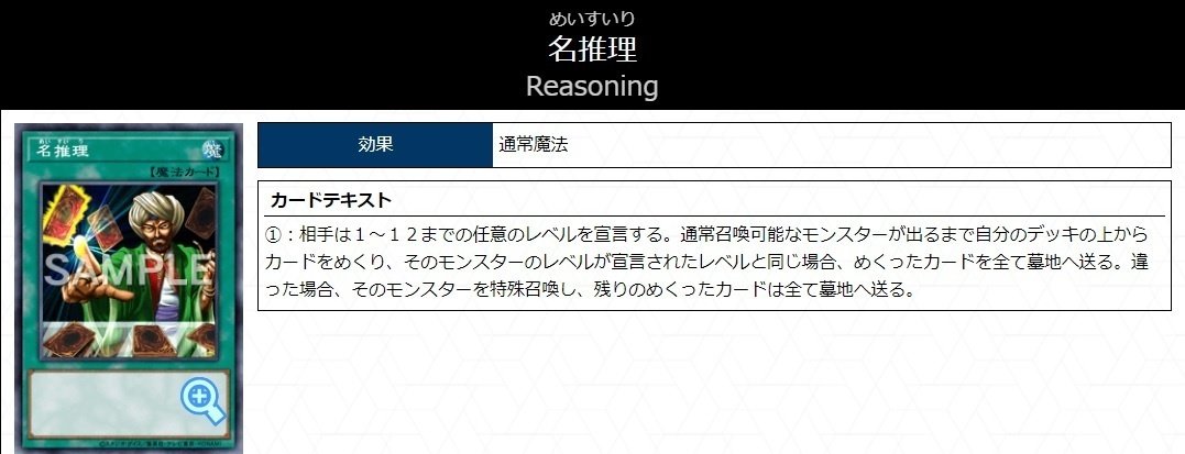2023.10月制限】「60ラビュリンス」について、お話しします