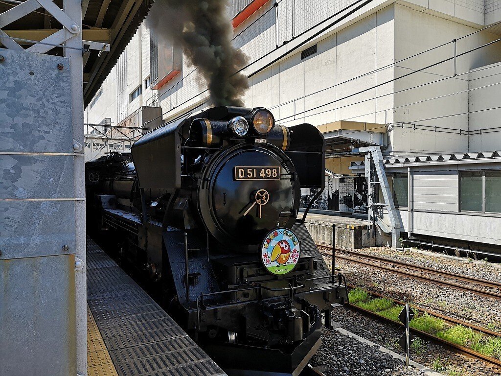 駅メモ攻略記】出発！進行！でんこと一緒にSL巡り♪～SLぐんま