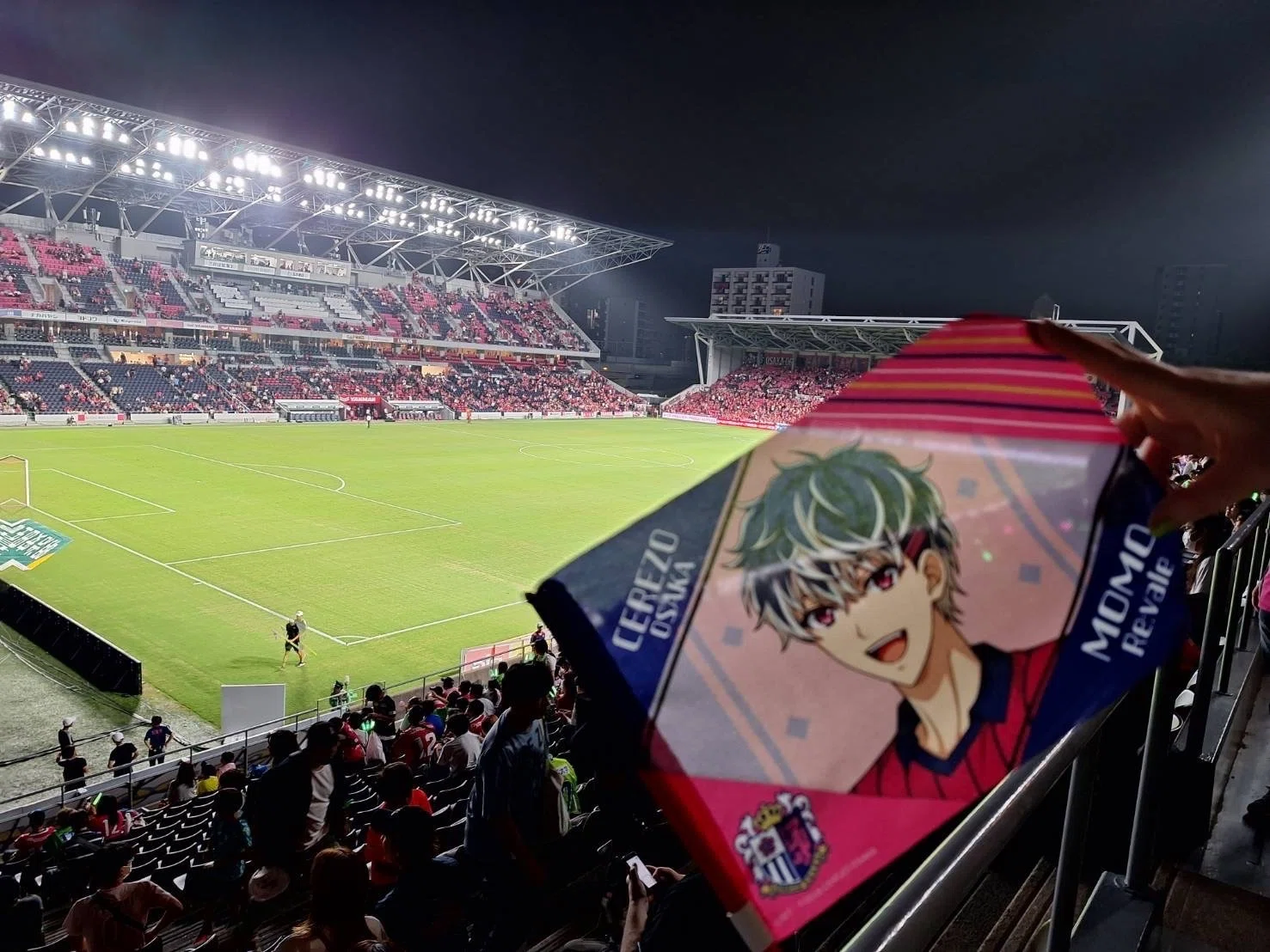 アイナナのオタク、Jリーグを観に行く（試合当日）｜4