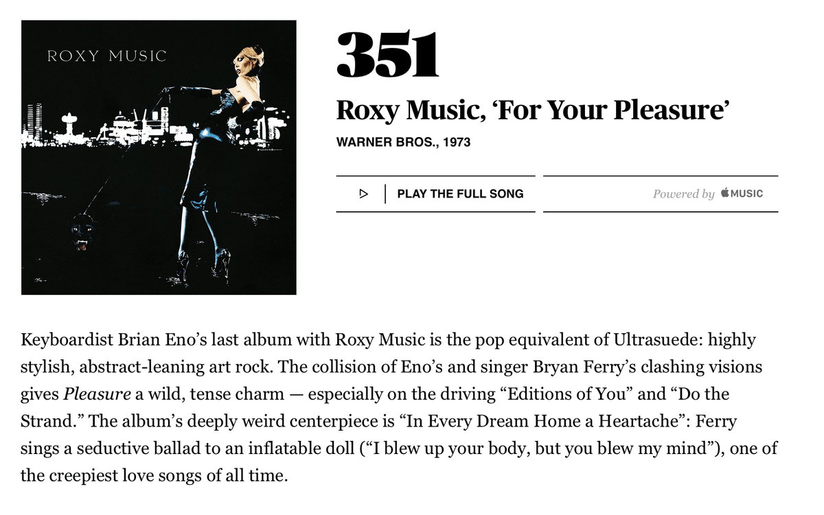 351位：ロキシー・ミュージック『For Your Pleasure』（1973年