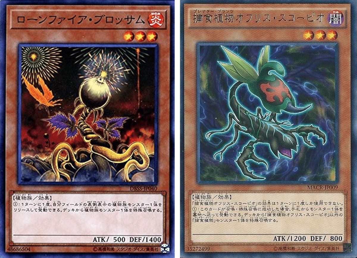 家にあるシンクロモンスター 出し方】9シンクロの出し方まとめ｜mymy