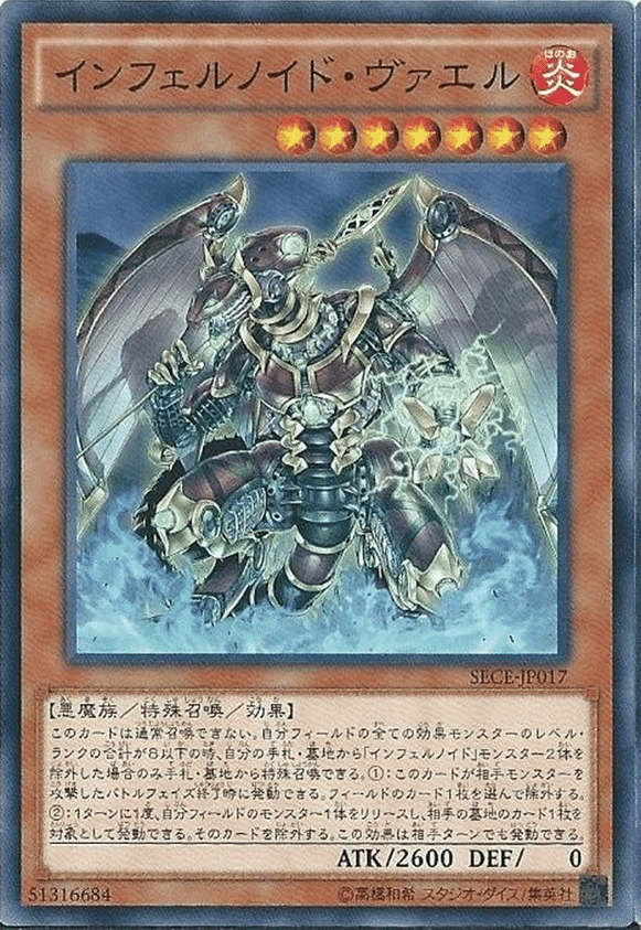 家にあるシンクロモンスター 出し方】9シンクロの出し方まとめ｜mymy