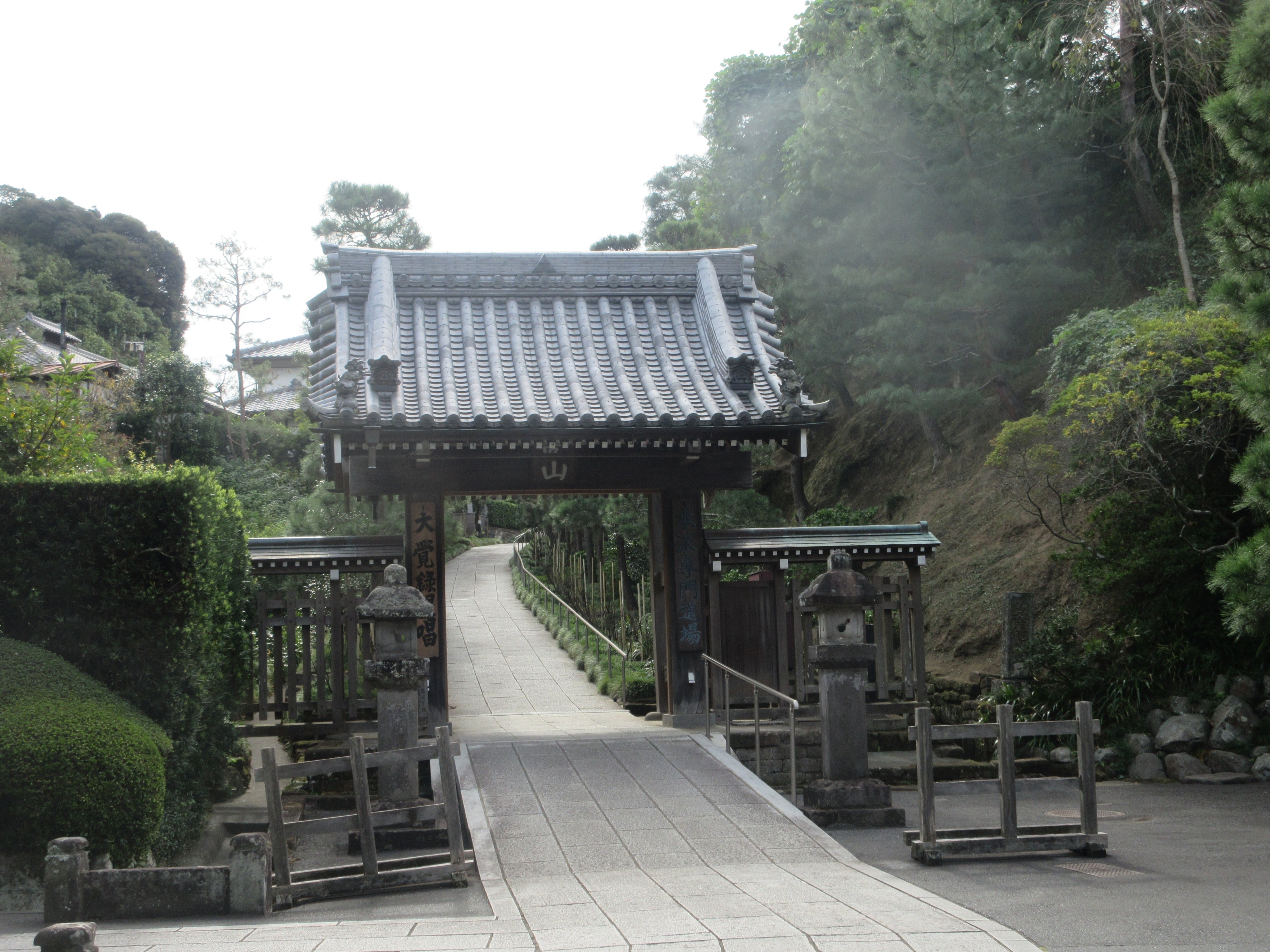 その広さに圧倒 鎌倉市 臨済宗建長寺派大本山建長寺 私の百寺