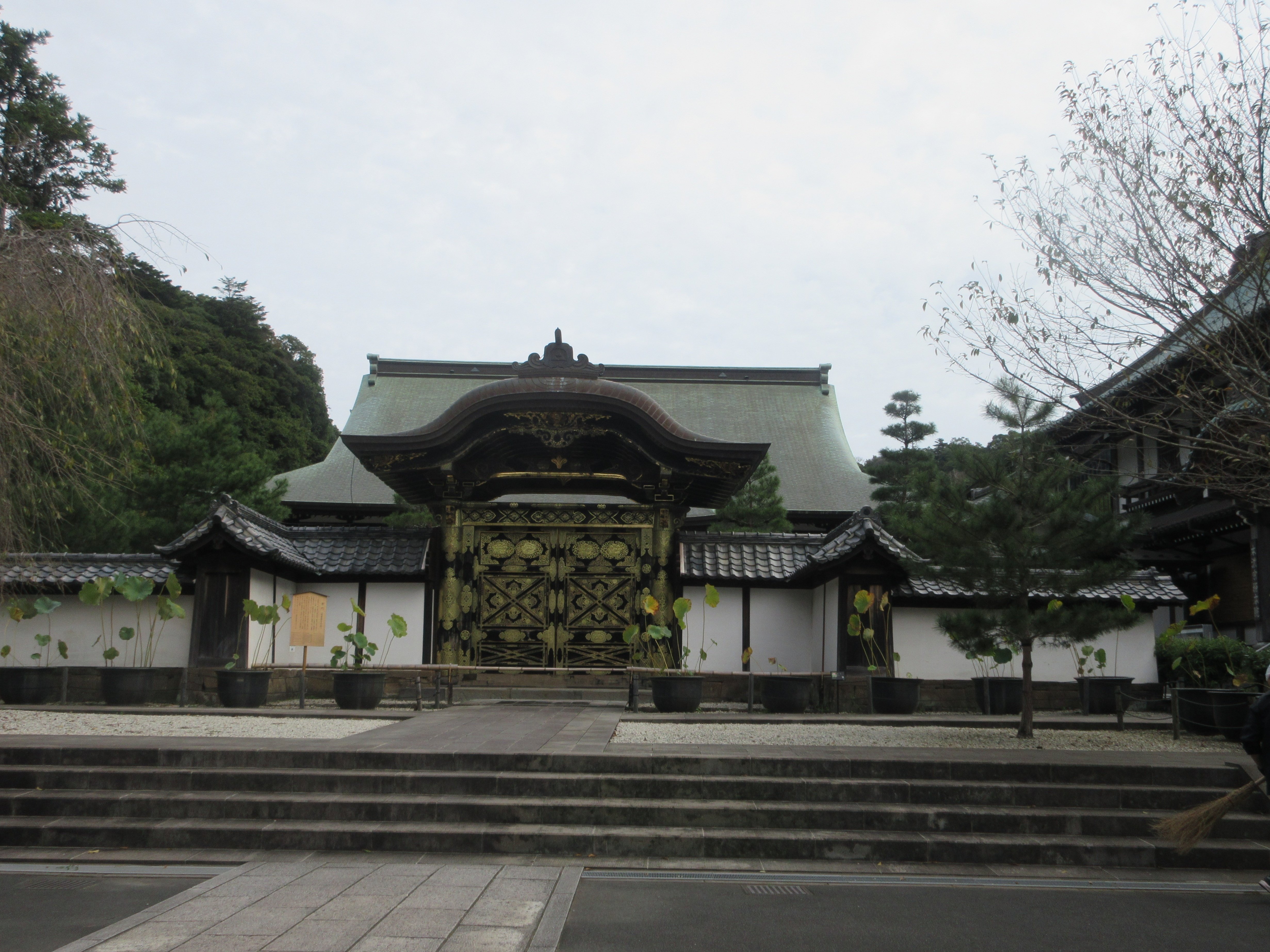 建長寺史 近世史料編1 大本山 建長寺 mqdefault.jpg
