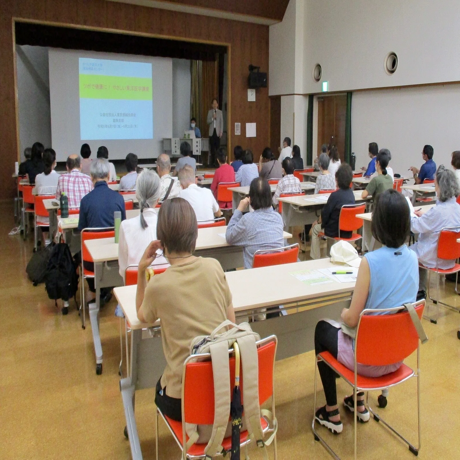 ツボで健康に！やさしい東洋医学講座｜葛飾区生涯学習課 公式note