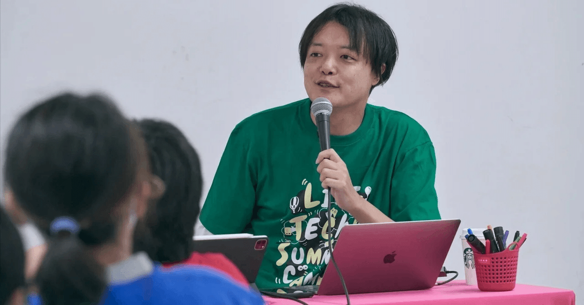 生成AIの時代に大事な力とは」PKSHA Technology上野山氏が中高生