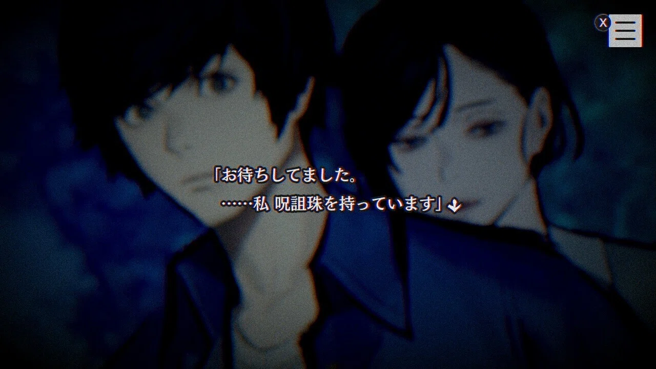 プレイ日記】パラノマサイト#9｜てつはう