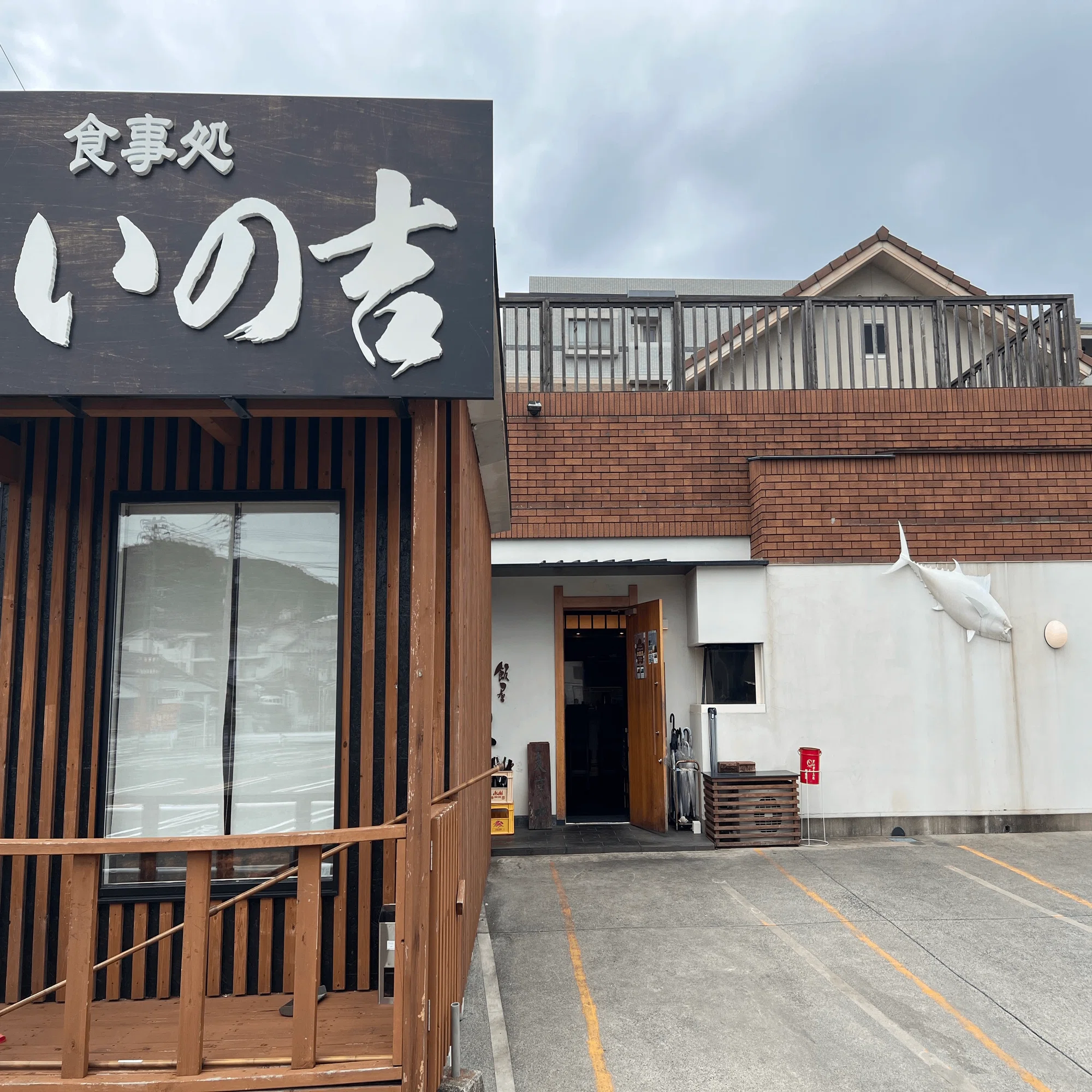 太宰府天満宮~｜菱幸産業株式会社 西日本支店 博多OL通販物語