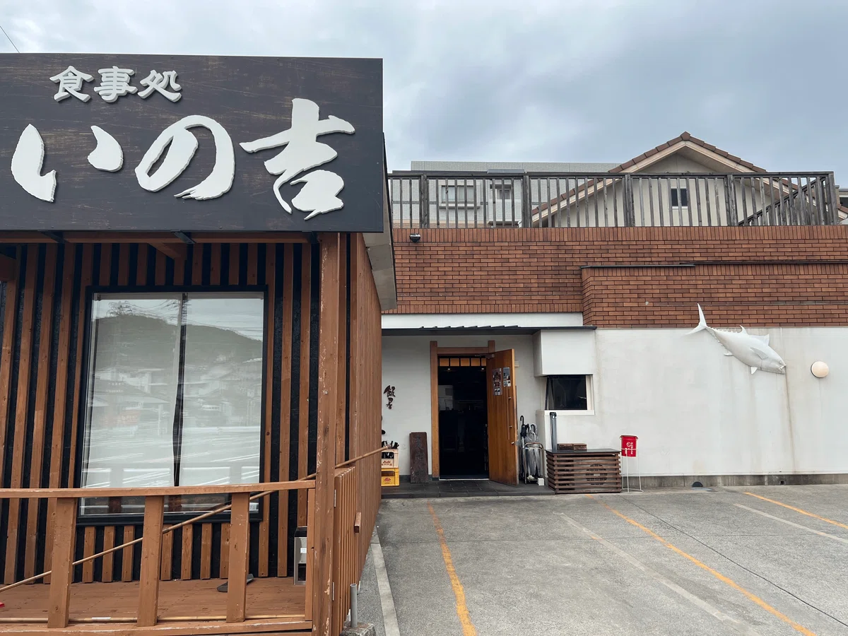 太宰府天満宮~｜菱幸産業株式会社 西日本支店 博多OL通販物語
