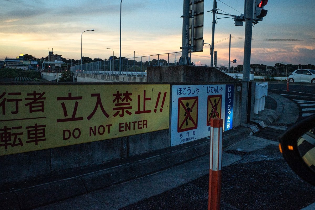 fastpic 車窓写真 2023年 その1｜岡下 伸予