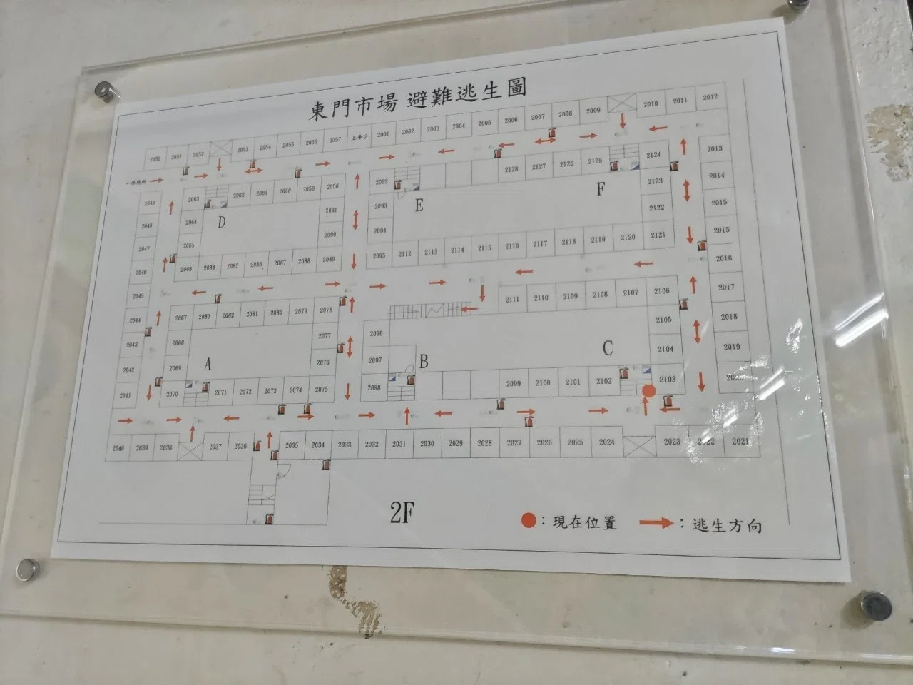 貴重古い絵葉書臺灣総督府始政第三十回記念繪葉書台湾植民地絵はがき