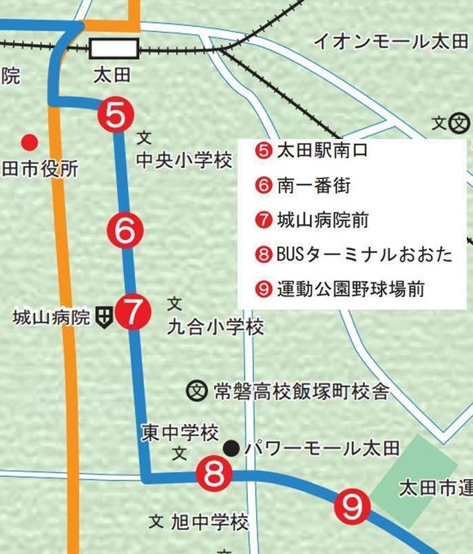 熊谷 駅 から 太田 ストア 駅 バス 料金