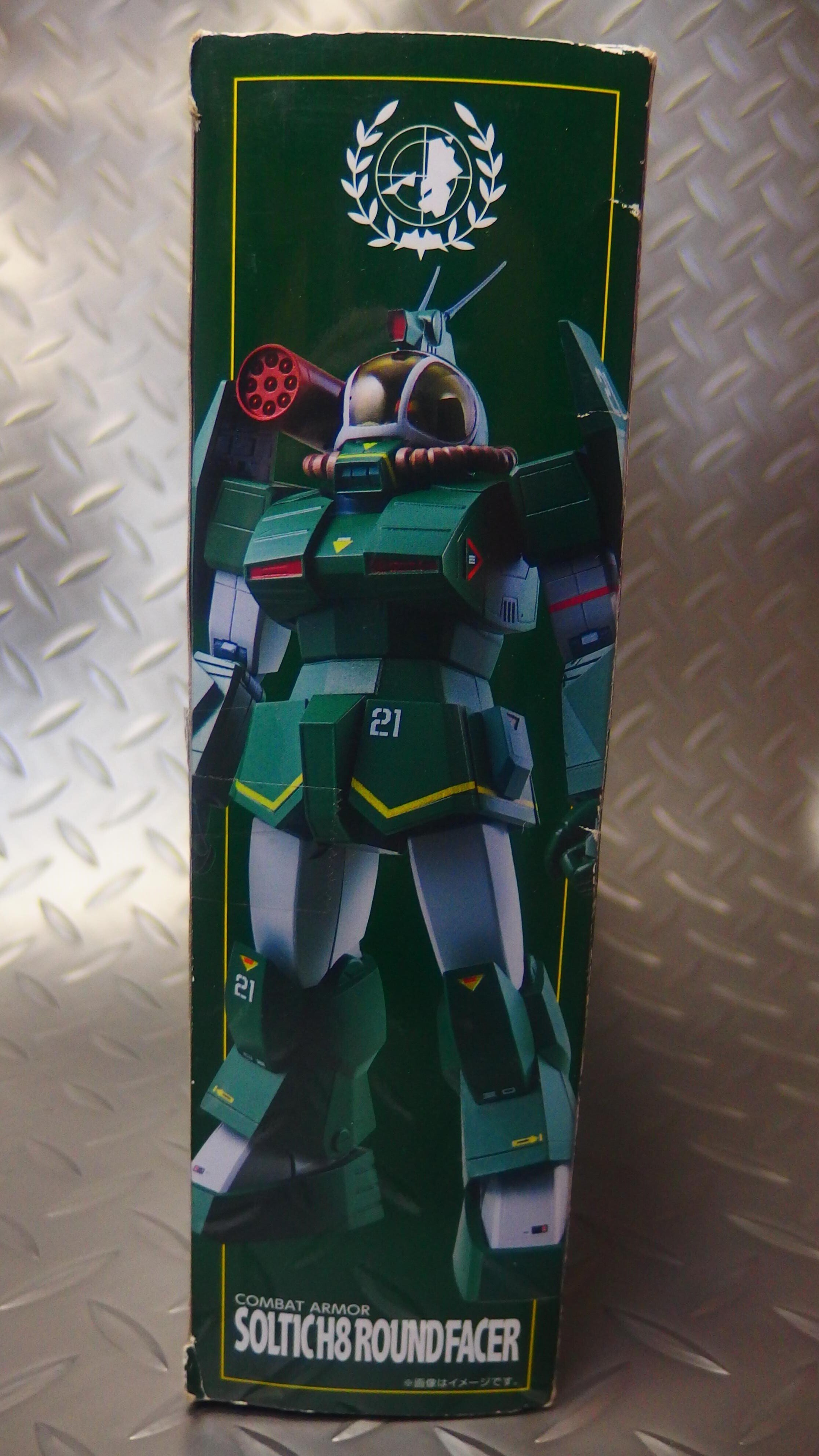 ロボットアニメ]卓上玩具レビュー269 ソルティック H8 ラウンド