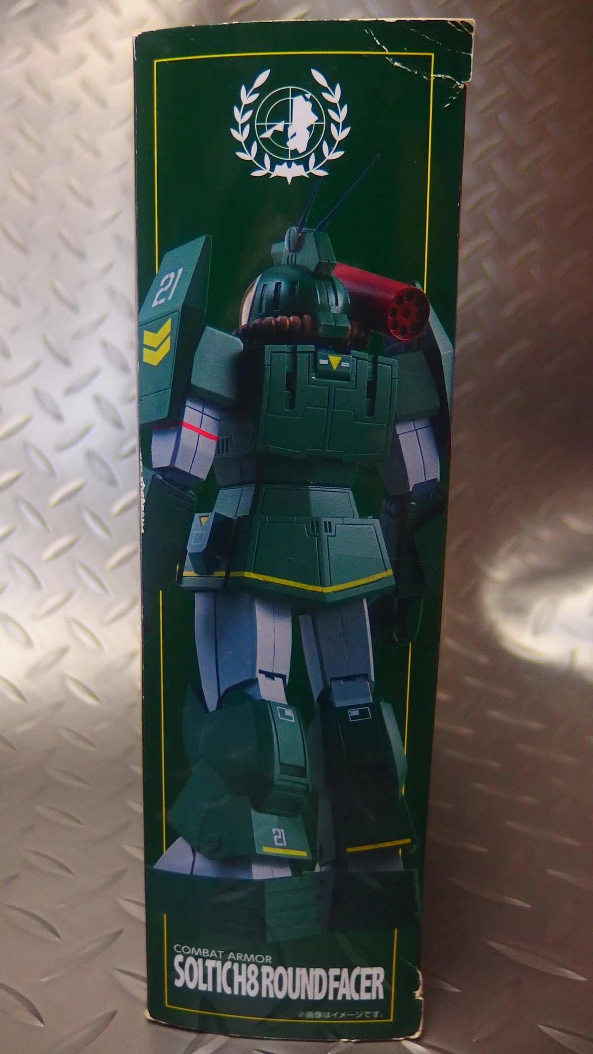 ロボットアニメ]卓上玩具レビュー269 ソルティック H8 ラウンド 