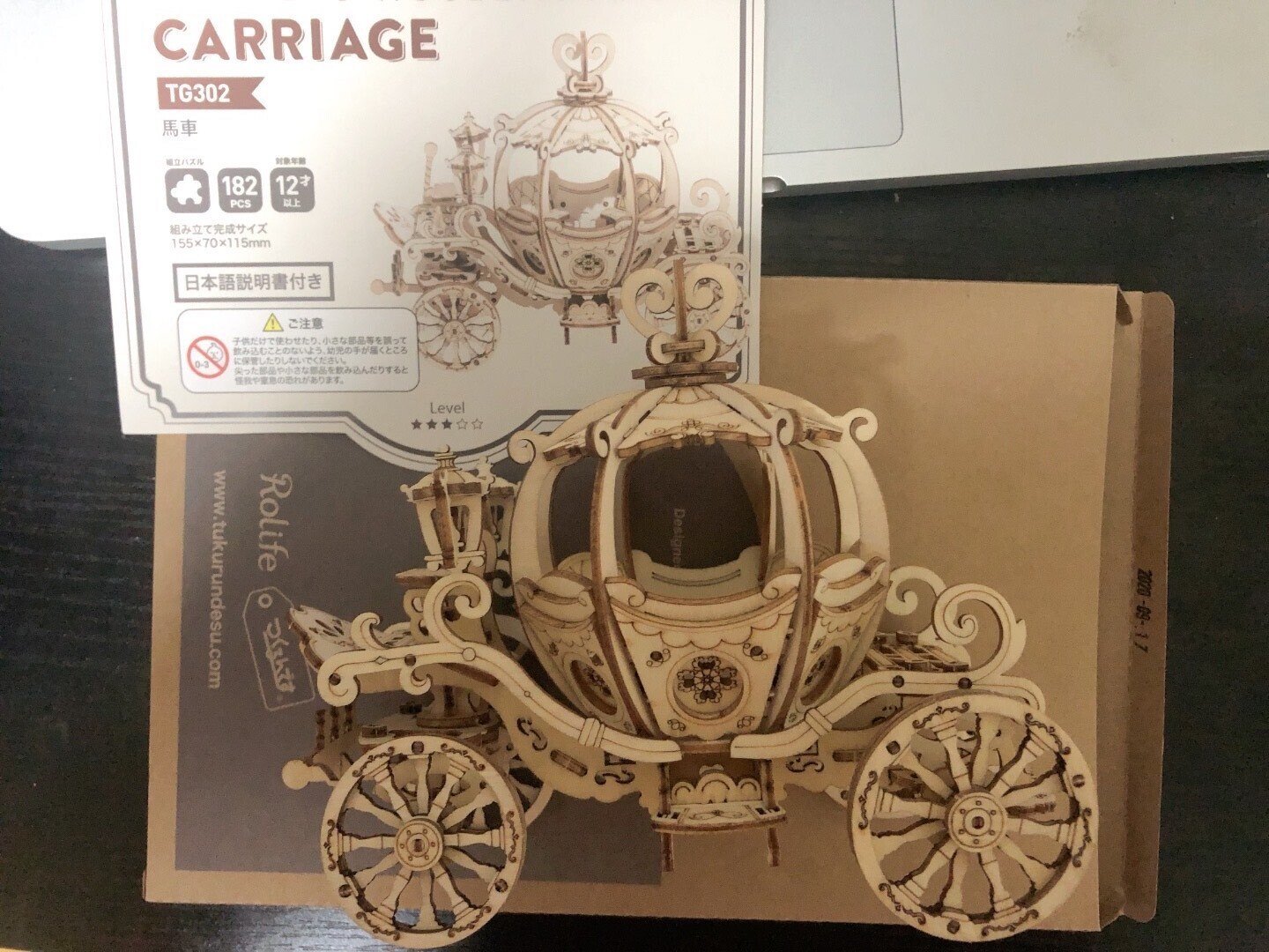 中川清　作　【駿馬】ブロンズ　共箱付き　馬好きのかたにおすすめ 中川清 作 【駿馬】ブロンズ 共箱付き 馬好きのかたにおすすめ