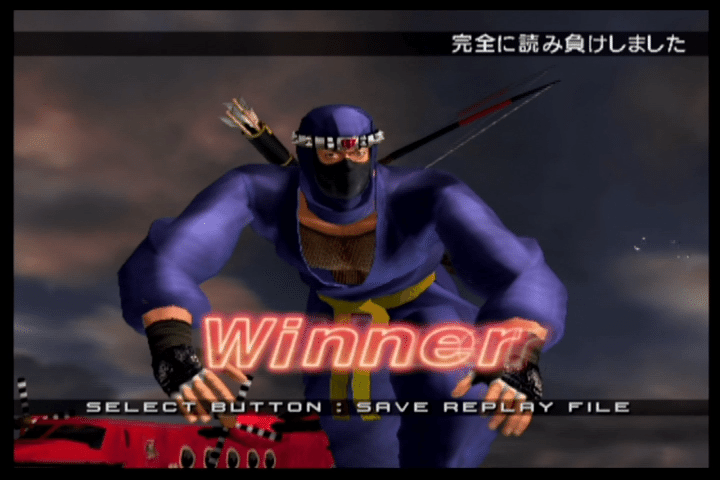 バーチャファイター4 エボリューション Virtua Fighter 4 Evolution