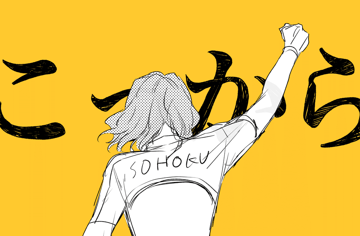 さにー様♡ありがとうございます♡ サニー on X