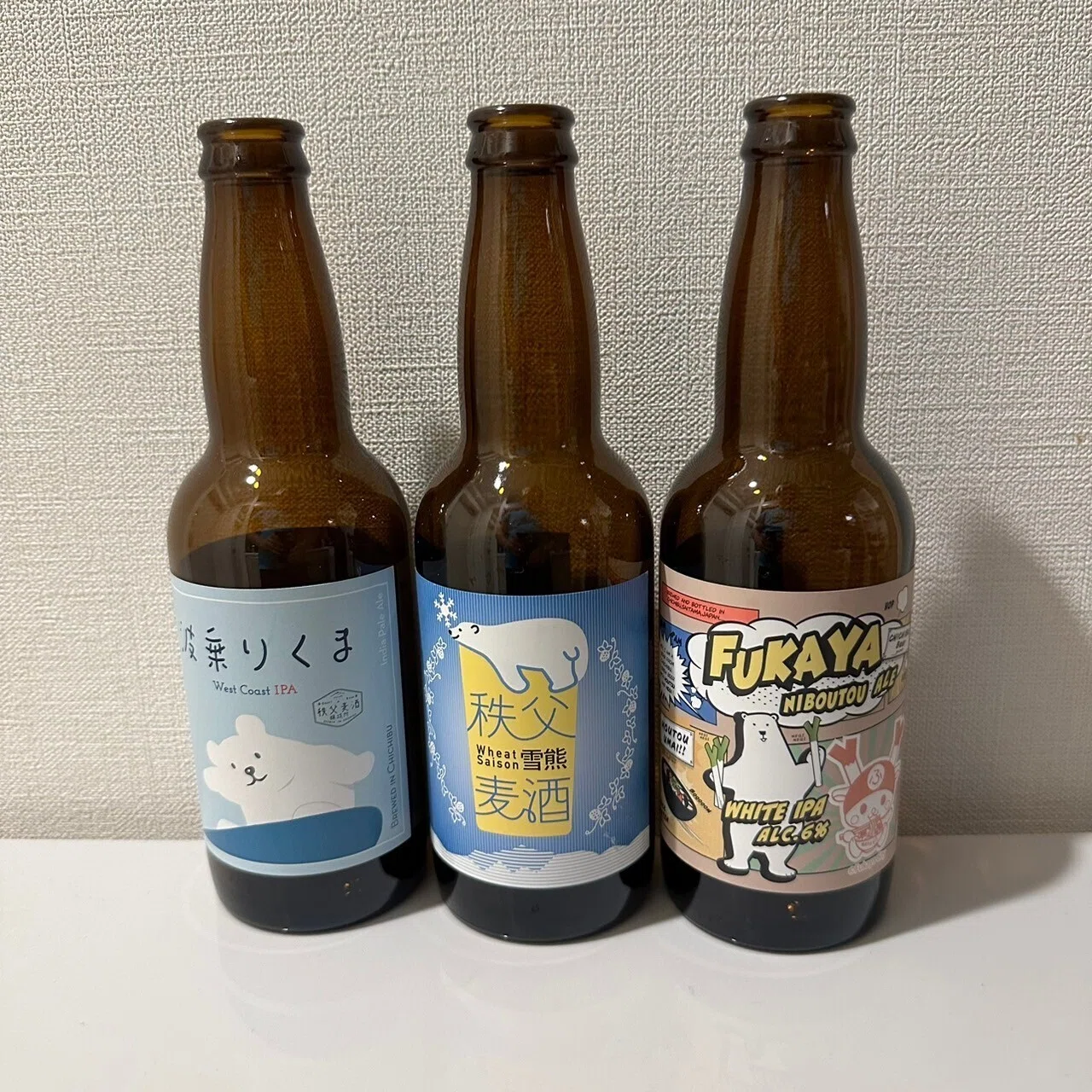 へぇ～最近のビールのラベルってオシャレなんだね～｜みあ