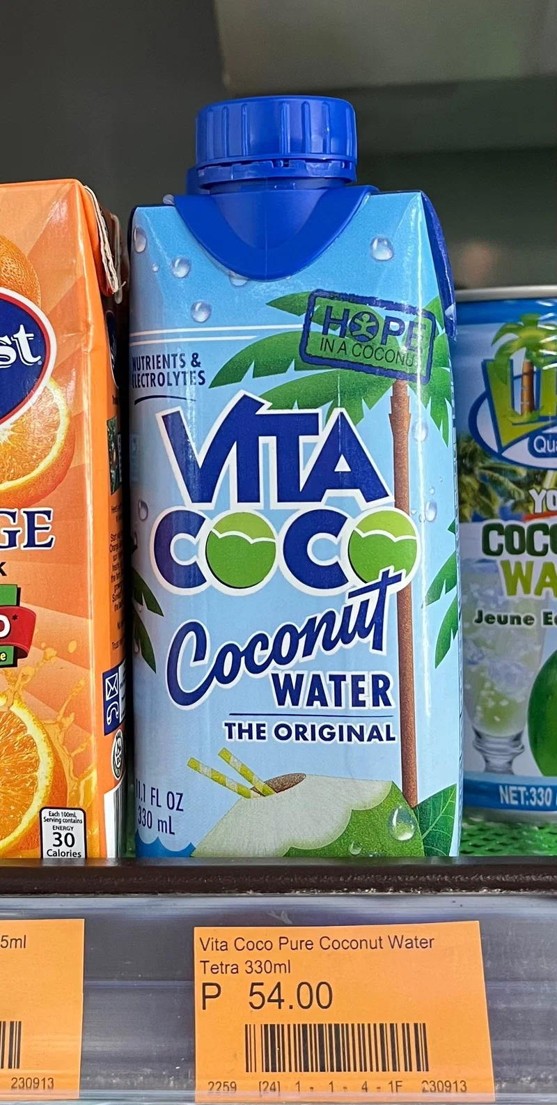 Fresh Buko Juice in the Philippines / ココナッツジュース in フィリピン｜Grace