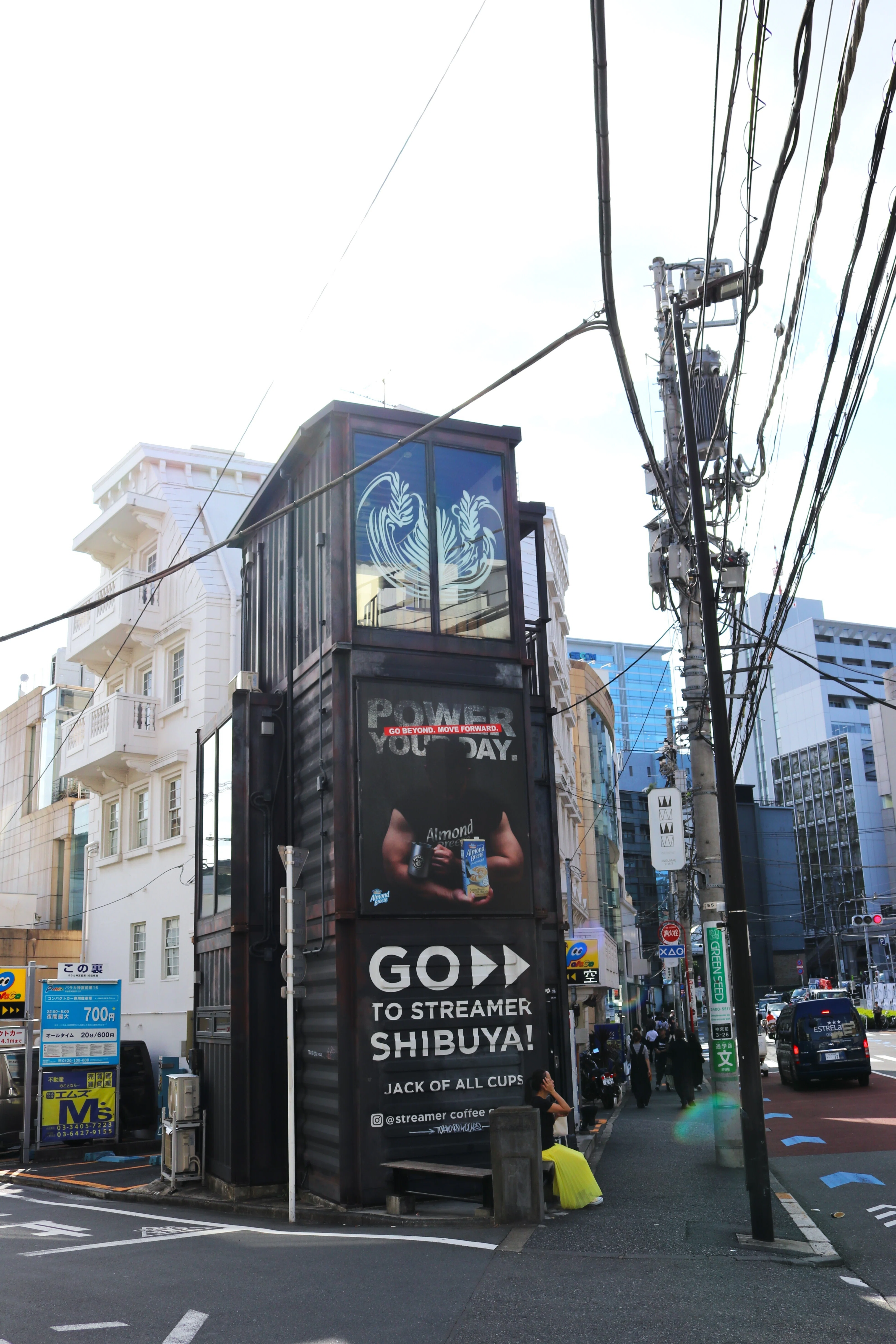 神宮前NANZUKA UNDERGROUND & NANZUKA 2G@渋谷PARCO [The Gathering