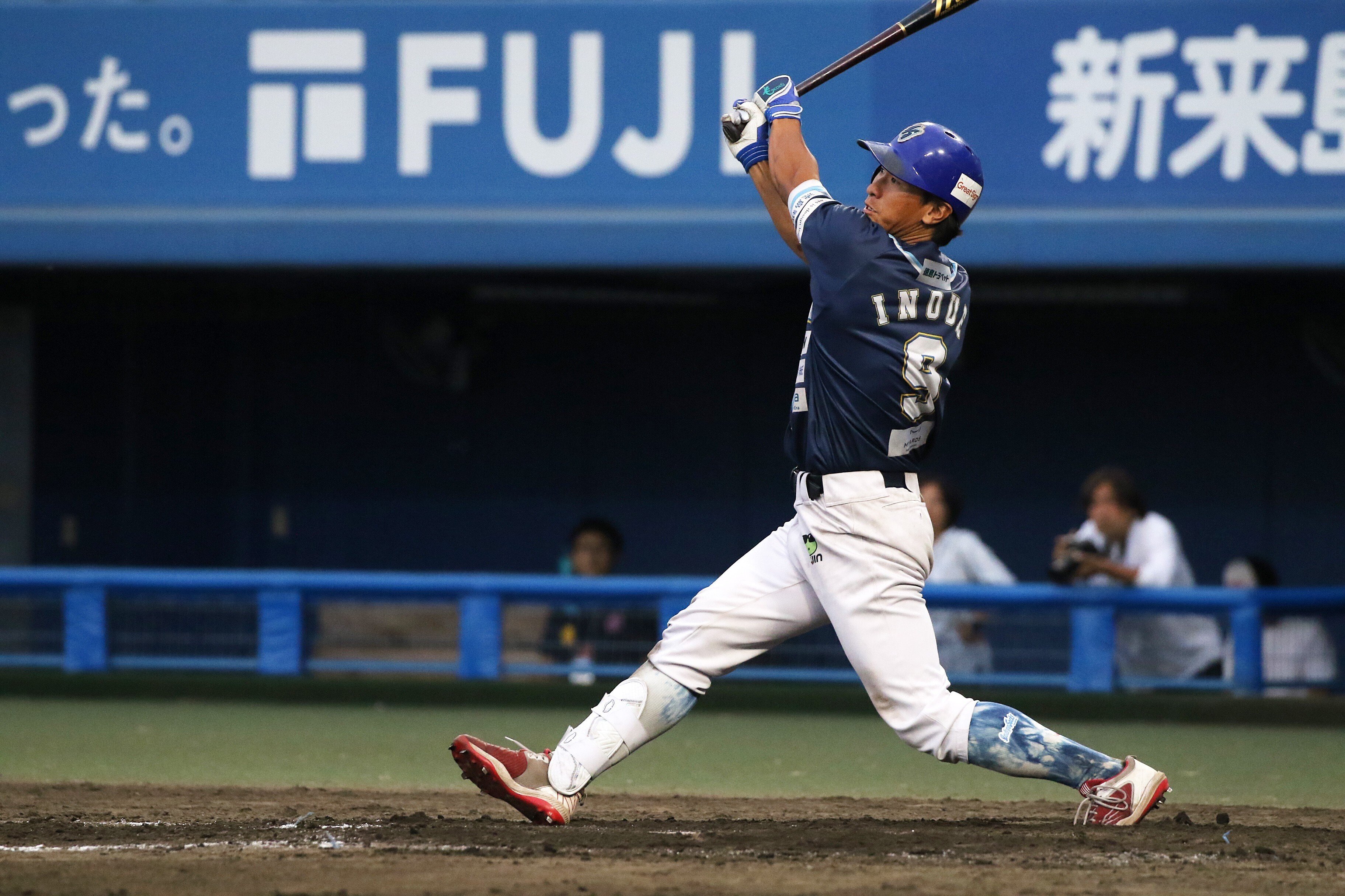 横浜6位】「井上絢登」を知るにはまずこれを読め！｜【公式】徳島